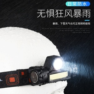 Linterna Frontal Hengxin 101 LED Recargable por USB, Magnética, para Trabajo, Camping, Pesca, Correr de Noche - Product Image 2