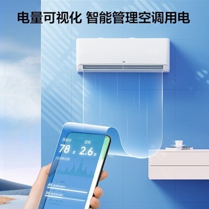 เครื่องปรับอากาศ TCL รุ่น KFRD-26GW/D-STA22BP(B1) 1 แรงม้า 1.5 แรงม้า แบบติดผนัง แยกส่วน ระดับประหยัดพลังงาน 1  แบบทำความเย็นอย่างเดียว - Product Image 2