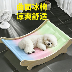 Colchoneta refrescante para mascotas, cama para gatos, cama de hielo, cama de verano para gatos, cama para perros, enfriador de verano para mascotas - Product Image 4