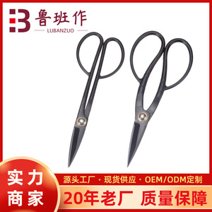 Lu Ban's Work Floral Pruning Shears Stainless Steel Small Large Size Butterfly Structure Cutting Flower Stems Manual - Product Image 5