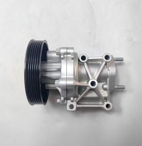 Bomba de Agua Nayson 5047138AC para Jeep Dodge Chrysler 2.0L 2.4L 2007-2020 - Product Image 3