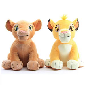 Nuevo: Peluche de León <span class=keywords><strong>Simba</strong></span> de la Película de Dibujos Animados, Juguete de Peluche de León - Product Image 1