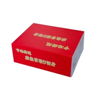 Boîtes à chaussures en carton ondulé personnalisées, emballage en papier avec logo, boîte à chaussures