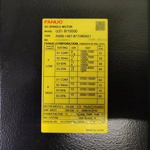 Moteur d'axe AC FANUC A06B-1467-B133 # 0N21 - Product Image 2