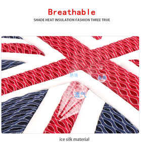 Housse de protection de siège de voiture quatre saisons, tapis universel, respirant, <span class=keywords><strong>coussin</strong></span> de siège de voiture - Product Image 6