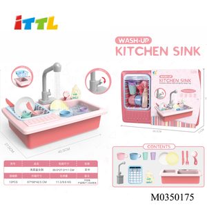 Ensemble d'outils de jeu préscolaire boîte à main facile à transporter jouets en plastique semblant Kit d'outils ménagers pour les enfants - Product Image 5