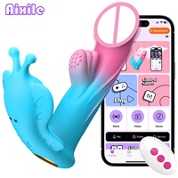 Vibrateur portable pour femme, jouet sexuel, vibrateur à commande à distance par application, vibrateur pour point G avec 10 modes de vibration et de battement, jouet pour adultes