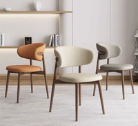 Chaise de salle à manger moderne en bois massif, style luxe léger, dossier simple, revêtement en cuir anti-griffures, pour la maison