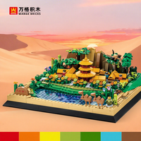 Set Blok Bangunan Struktur Tradisional yang Luar Biasa, Kit Model Arsitektur 3D Canggih untuk Dekorasi Meja Profesional