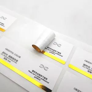चीन में किए गए गर्म मुद्रांकन पन्नी चिपकने वाला कागज कस्टम स्टिकर मुद्रण सफेद लेबल और पैकेजिंग लेबल