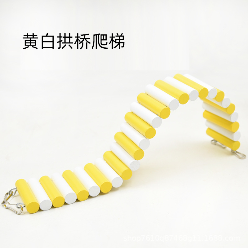 บันไดสะพานโค้งสีเหลืองและสีขาว
