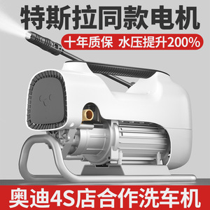 Hidrolavadora de Alta Presión Laiben 2000-3000W 2.5MPa, Bomba de Agua Portátil de Presión Ajustable para Uso Doméstico - Product Image 5