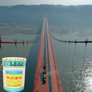 Pintura Anticorrosiva de Poliuretano de Color, Impermeable, para Puentes, con Recubrimiento Epóxico Grueso y Escala de Vidrio - Product Image 4