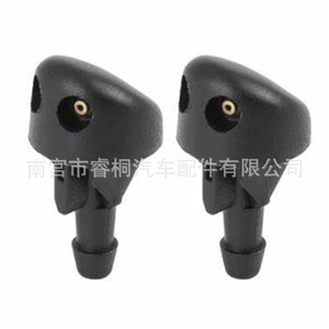 Buse de lave-glace de voiture Shuangxuan 7700413545 pour Renault Reo Megan Laguna, valve de pulvérisation simple en plastique - Product Image 4