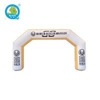 Arche gonflable publicitaire personnalisée en PVC épaissi, arc-en-ciel, gonflables publicitaires d'extérieur pour événements et fêtes