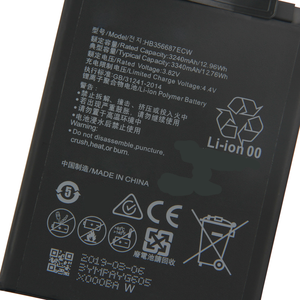 Batteria Ricaricabile Originale Compatibile con Serie Honor & <span class=keywords><strong>P</strong></span> Smart, 3.82V 3340mAh, Nuova Disponibile - Product Image 3