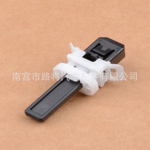 Lu Jiang Auto Parts A Pillar <b>Trim</b> <b>Clip</b> 85815B1500 For Hyundai Kia Elantra Interior Panel Repair Replacement - Product Image 3