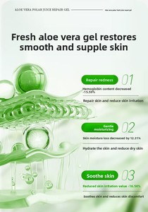 Gel d'<span class=keywords><strong>aloe</strong></span> <span class=keywords><strong>vera</strong></span> nourrissant et éclaircissant pour le soin de la peau du visage, gel réparateur apaisant, naturel, biologique, 99% pur gel d'<span class=keywords><strong>aloe</strong></span> <span class=keywords><strong>vera</strong></span>, marque privée - Product Image 4