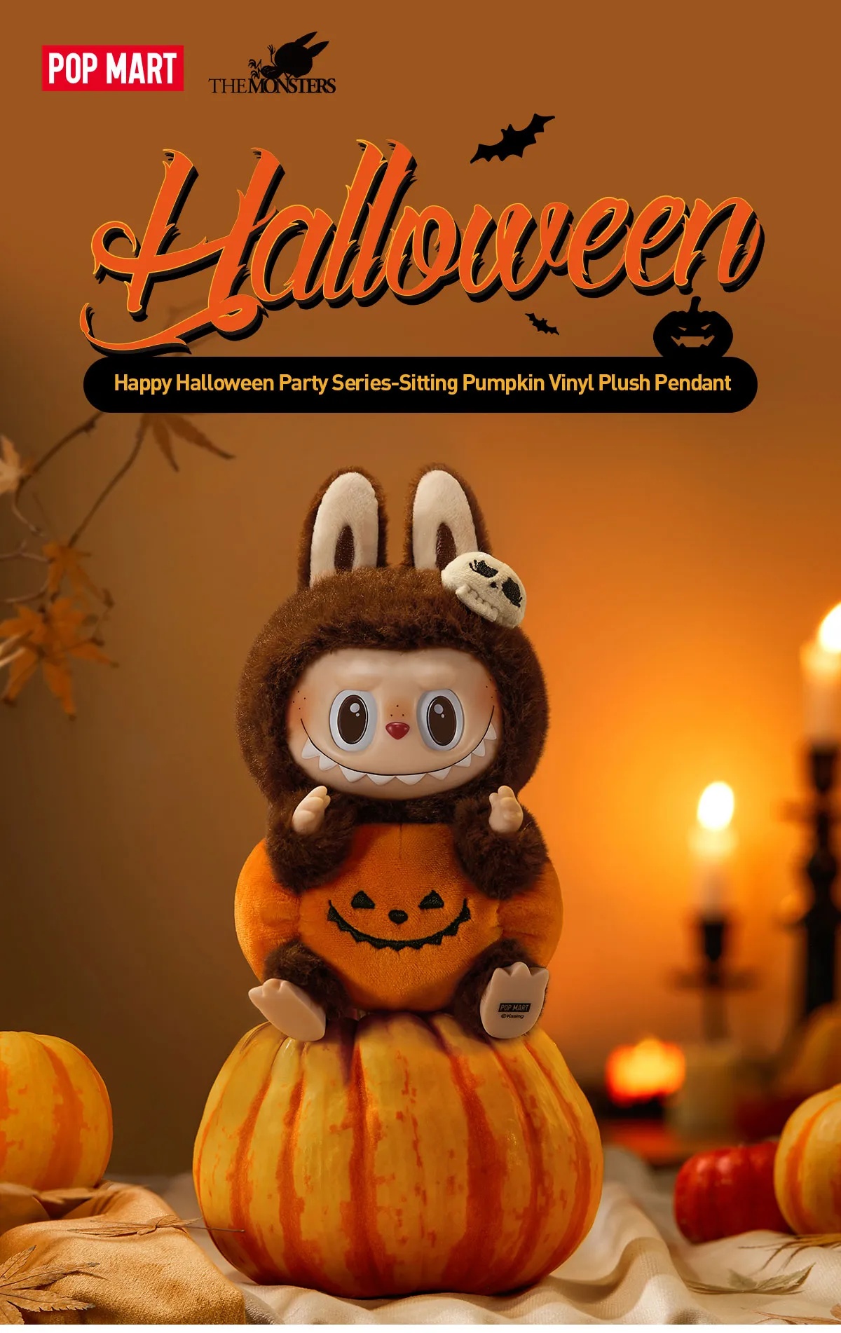 Labubu Happy Halloween Party Series - Trendy Toys Collection