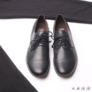 New Trendy Men's Casual Leather <b>Shoes</b> <b>Height</b> <b>Increasing</b> Waterproof Anti-slip Breathable Simple Design Suitable for Driving - Product Image 2