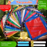 Tente de bâche PE imperméable bon marché Poly Tarps tissu de pluie avec longue durée de vie et protection UV