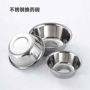 Boshengjia - Tazón de Acero Inoxidable 304, Resistente a la Corrosión y al Iodio, para Esterilización Hospitalaria y Almacenamiento - Product Image 3