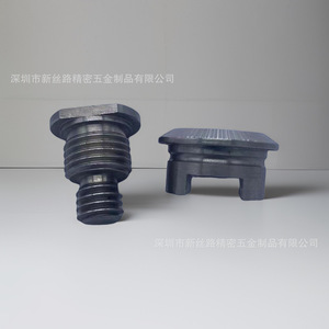 Customized Steel <b>Fastening</b> Screw And Nut XSL-163 Partially Threaded For Automotive Automation - Product Image 5