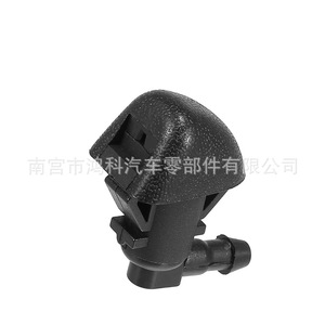 Boquilla de lavado de coches 76810-SZA-A01 para Honda Odyssey Pilot, pieza de repuesto de plástico negro - Product Image 4