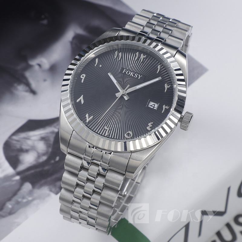 seiko arabic dial watch