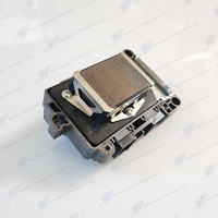 Imprimante murale UV DX7 F177000 Tête d'impression