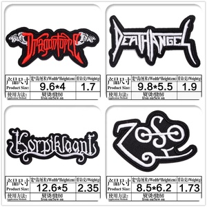 Nuevas letras <span class=keywords><strong>BOB</strong></span> <span class=keywords><strong>MARLEY</strong></span> THE WHO diseño bordado ropa parches Rock música letra diseño bordado hierro en parche para camisa - Product Image 6