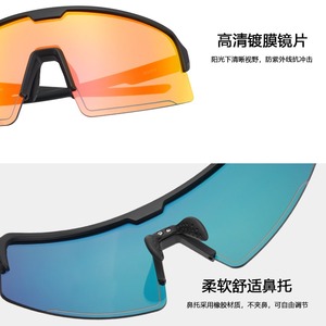 Lunettes de cyclisme Elicit avec verres PC et monture TR90 E195B – Légères, pour activités sportives en extérieur - Product Image 4