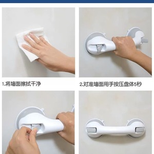 Bathroom Grab <b>Bar</b> White No Drill Wall Mounted Anti Slip For Elderly <b>Shower</b> Use - Product Image 3