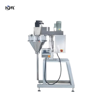 Machine de remplissage HDM pour poudres sèches (café, cacao, protéines) de 10g à 5000g