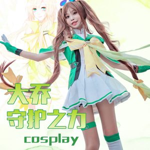 Da Qiao Guardian Power Cosplay Costume Women Green Anime Game Role Play Outfit Wig Set Summer 2020 - Product Image 1