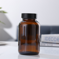 Bouteille de soin anti-lumière à large bouche vide santé médecine chimique pilule capsule brune bouteille en verre avec couvercle à vis