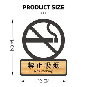 Segnale in acrilico per <span class=keywords><strong>divieto</strong></span> <span class=keywords><strong>di</strong></span> fumo, targa autoadesiva da parete per area fumatori, impermeabile per ufficio, hotel, luoghi pubblici - Product Image 3