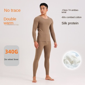 Biancheria <span class=keywords><strong>intima</strong></span> termica in <span class=keywords><strong>cotone</strong></span> 100% velluto tedesco abito da uomo autunno inverno Plus <span class=keywords><strong>manica</strong></span> <span class=keywords><strong>lunga</strong></span> con scollo a V spesso antibatterico senza soluzione di continuità - Product Image 3