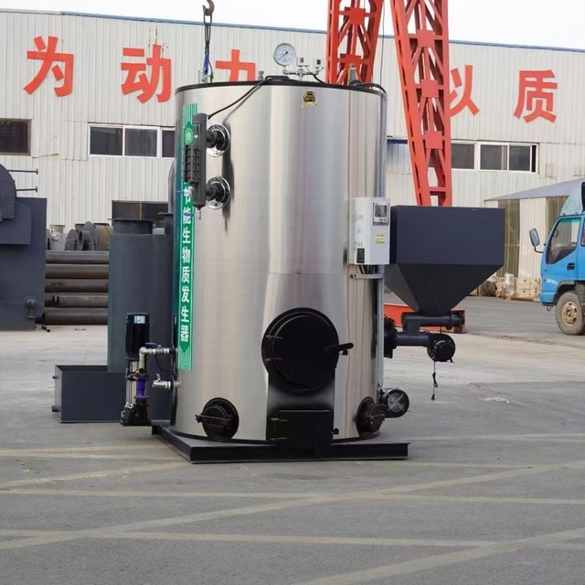 100kg, 500kg, 800kg, 1000kg, 2000kg, 3000kg Vertical Biomass Steam Generators