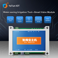 YATUN IOT – Contrôleur de vanne agricole intelligent pour l'irrigation, décodeur et périphérique de contrôle d'extérieur, passerelle LoRaWAN