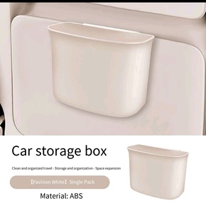 Poubelle de voiture en cuir à fixer sur la porte, organisateur de rangement pour sièges arrière, boîte de rangement hexagonale multifonctionnelle créative pour parapluies 3-6L - Product Image 2