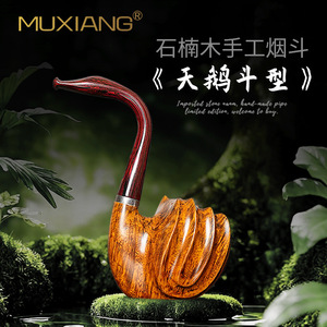 Muxiang Briarwood Pipe Bent Type Handcrafted Solid Wood Tobacco Pipe For Men Smoking - Product Image 5