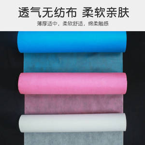 Cross-border European and Australian single and <b>double</b> layer paper tape embossed diamond inspection rolls, cushion rolls, - Product Image 4