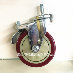 512*30  125mm - Product Image 2