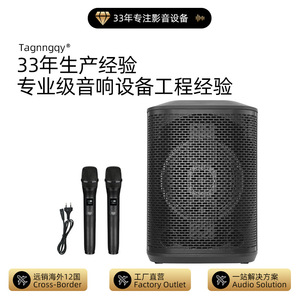 Outdoor High Power Karaoke <b>Speaker</b> 200W Stereo Water Resistant With <b>Microphone</b> Set For Square Dance - Product Image 5