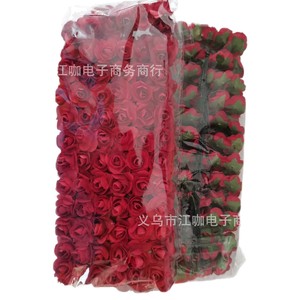 Bouquet de roses en papier Jiangka E-commerce, 10 cm et moins, style naturel, fleurs artificielles pour décorations et boîtes cadeaux - Product Image 5