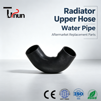 11531266459 pour E46 E39 Z3 Tuyau supérieur de radiateur de refroidissement moteur de voiture Résistant à haute pression Résistant à la chaleur Norme OE Caoutchouc EPDM