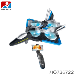 Kích thước lớn 2-kênh RC máy bay chiến đấu máy bay đồ chơi tàu lượn 14 + tuổi điều khiển từ xa bọt máy bay với bao gồm pin - Product Image 6