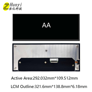 12.3 pollici <span class=keywords><strong>IPS</strong></span> 1920x720 pannello <span class=keywords><strong>Lcd</strong></span> LVDS Display per cruscotto supporto interfaccia CTP alta luminosità ODM OEM - Product Image 5