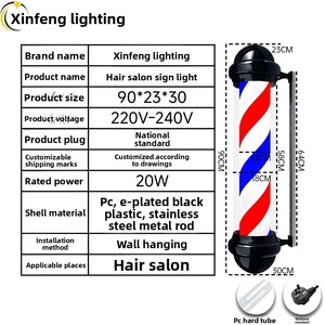 Lámpara LED Giratoria Clásica <span class=keywords><strong>de</strong></span> Plástico con Tapa Redonda, Impermeable, <span class=keywords><strong>para</strong></span> Barbería, Letrero Luminoso <span class=keywords><strong>de</strong></span> Pared <span class=keywords><strong>para</strong></span> Salón <span class=keywords><strong>de</strong></span> Peluquería - Product Image 4
